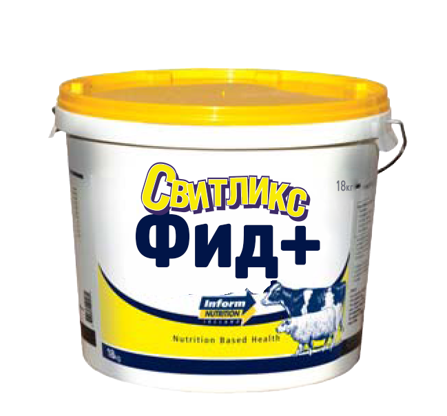 Свитликс Фид+