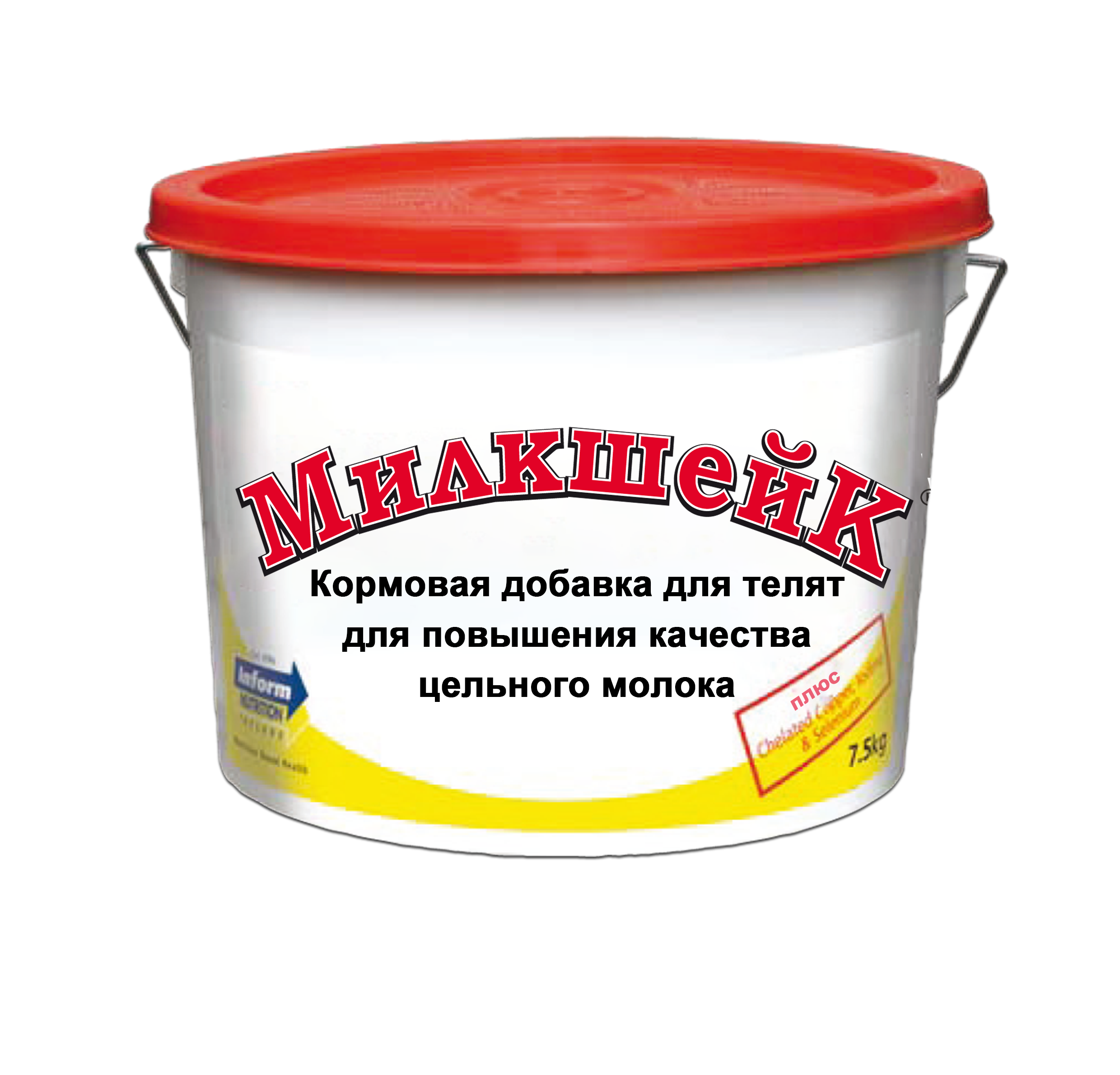 Милкшейк