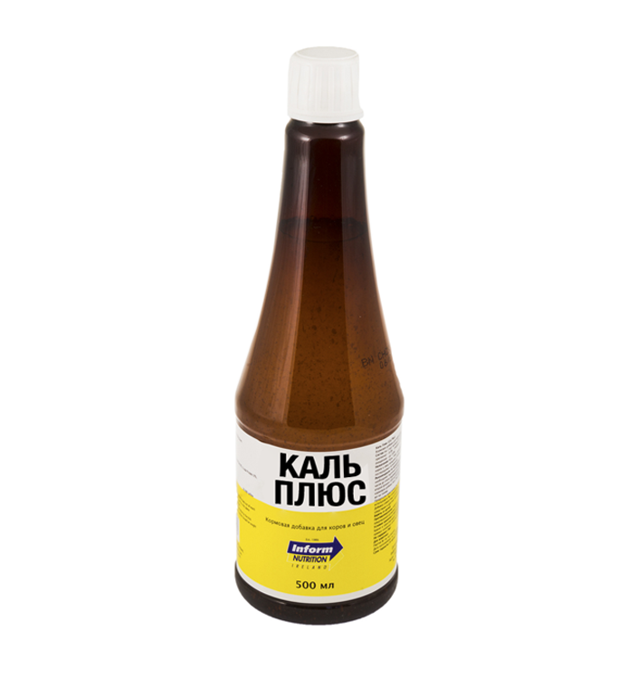 Каль Плюс