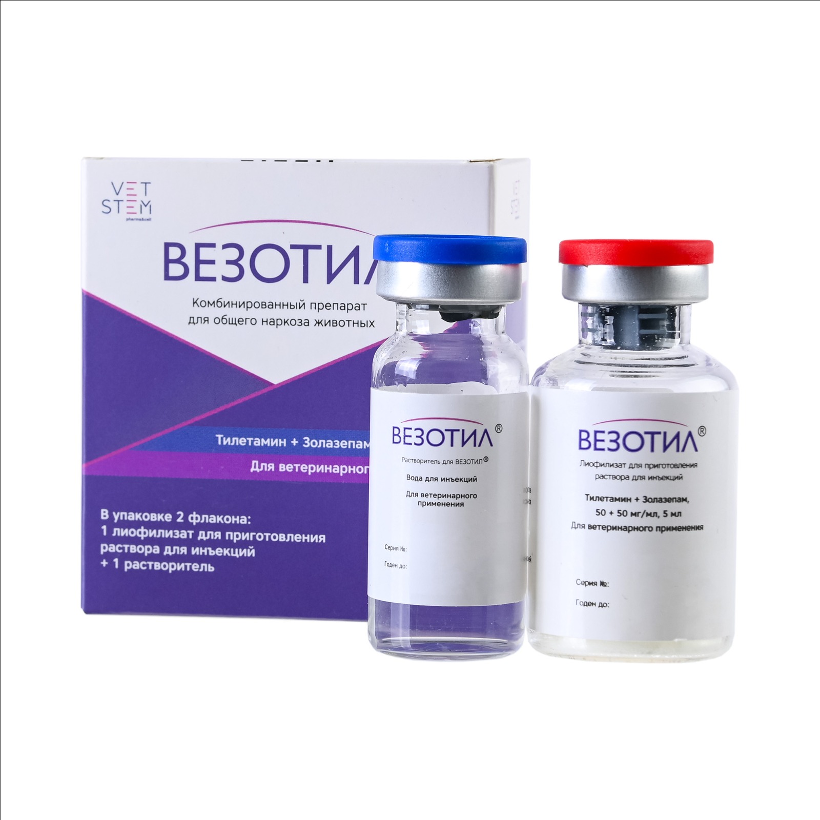 Везотил