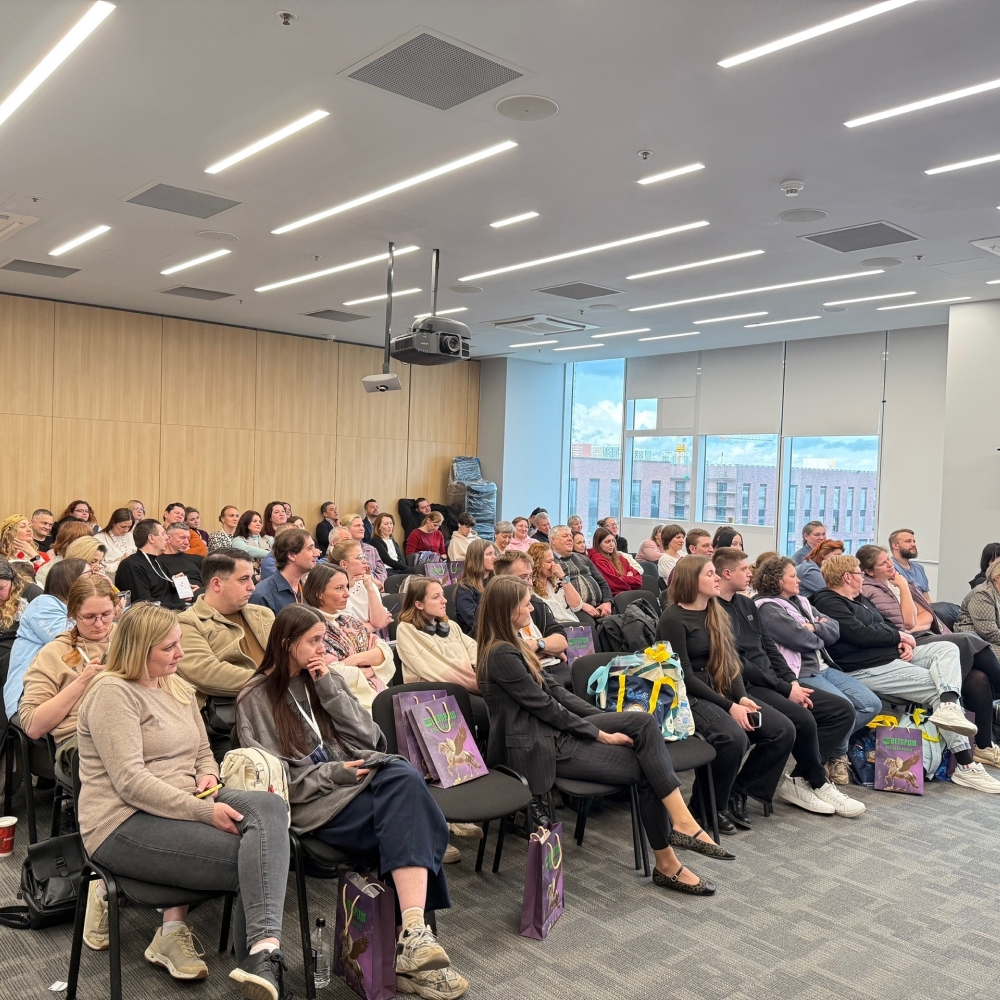 Предконгрессный день 2026. Итоги.